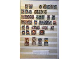 Bild für Auction 244 - 364