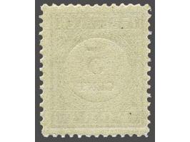 5 cent lichtblauw en zwart tanding 12½ x 12 type II met certificaat Vleeming 2017 (tanding zie foto), cat.w. 1350 