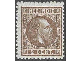 2 cent lilabruin tanding 12½ x 12 grote gaten met certificaat Vleeming 2019, minimaal bruin vlekje in gom, cat.w. 650
