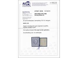 25 cent donkerpaars tanding 12½ x 12 grote gaten met certificaat Vleeming 2019, gelige gom met origineel vezeltje, cat.w. 275