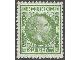 30 cent groen tanding 12½ grote gaten met certificaat Muis 1996, cat.w. 350