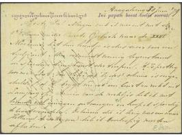 Briefkaart Willem III 5 cent violet met puntstempel 66 en rondstempel Veldpost Atjeh 1-7-1879 naar Batavia, pracht ex.