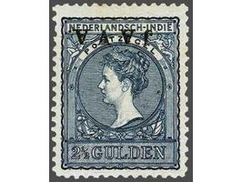 Java 2½ gulden zwartblauw met variëteit kopstaande opdruk, pracht ex. met certificaat Moeijes 1989, cat.w. 3500