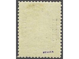 Buiten Bezit 2½ gulden zwartblauw met variëteit kopstaande opdruk, pracht ex. gesigneerd Hekker en met certificaat Vleeming 2