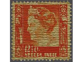 Kreisler 12½ cent oranje op speciaal geprepareerd papier met loslatende kleur met certificaat Vleeming 2019, glanzende lijnen