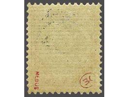 2½ gulden oranjebruin en lichtblauw met variëteit opdruk D kopstaand, gesigneerd Evert Kroon en Mebus, pracht ex., cat.w. 825
