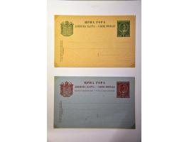Bild für Auction 244 - 380