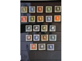 Franz Joseph I 1 heller - 10 kronen complete set with variety imperforated, very fine mounted mint, cat.v. 600