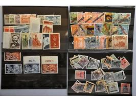 including  tete-beche pairs, inverted overprints and better ex. used and */** on stockcards