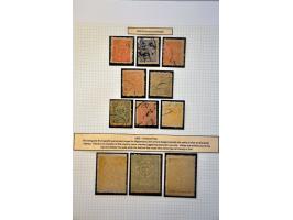 specialized collection 1871-1973 used and unused with better material, nicely arranged and well documented in binder