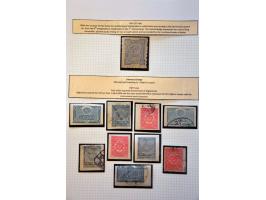 specialized collection 1871-1973 used and unused with better material, nicely arranged and well documented in binder
