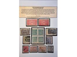 specialized collection 1871-1973 used and unused with better material, nicely arranged and well documented in binder