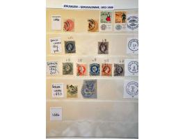 Image for Auction 244 - 449