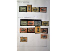 en Ruanda- Urundi verzameling 1887-1976. Gestempeld en */** met o.a. 4x Messages blokken ** in Davo album