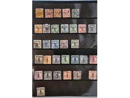 collection starting 1885 with a.o. Small Dragons, better Dowager, some Red Revenues, Yuan Shihkai $5 (faults) Peoples Republi