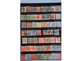 collection starting 1885 with a.o. Small Dragons, better Dowager, some Red Revenues, Yuan Shihkai $5 (faults) Peoples Republi