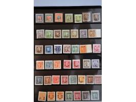 collection starting 1885 with a.o. Small Dragons, better Dowager, some Red Revenues, Yuan Shihkai $5 (faults) Peoples Republi