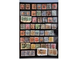collection starting 1885 with a.o. Small Dragons, better Dowager, some Red Revenues, Yuan Shihkai $5 (faults) Peoples Republi