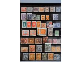 collection starting 1885 with a.o. Small Dragons, better Dowager, some Red Revenues, Yuan Shihkai $5 (faults) Peoples Republi