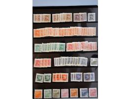 collection starting 1885 with a.o. Small Dragons, better Dowager, some Red Revenues, Yuan Shihkai $5 (faults) Peoples Republi