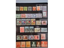 collection starting 1885 with a.o. Small Dragons, better Dowager, some Red Revenues, Yuan Shihkai $5 (faults) Peoples Republi