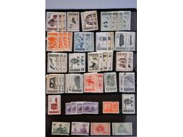 collection starting 1885 with a.o. Small Dragons, better Dowager, some Red Revenues, Yuan Shihkai $5 (faults) Peoples Republi