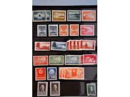 collection starting 1885 with a.o. Small Dragons, better Dowager, some Red Revenues, Yuan Shihkai $5 (faults) Peoples Republi