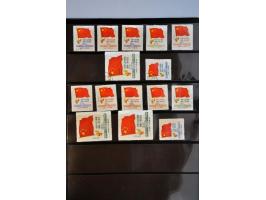 collection starting 1885 with a.o. Small Dragons, better Dowager, some Red Revenues, Yuan Shihkai $5 (faults) Peoples Republi