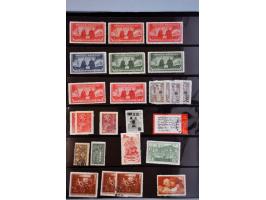 collection starting 1885 with a.o. Small Dragons, better Dowager, some Red Revenues, Yuan Shihkai $5 (faults) Peoples Republi