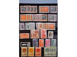 collection starting 1885 with a.o. Small Dragons, better Dowager, some Red Revenues, Yuan Shihkai $5 (faults) Peoples Republi