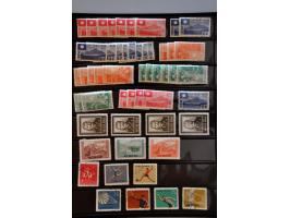 collection starting 1885 with a.o. Small Dragons, better Dowager, some Red Revenues, Yuan Shihkai $5 (faults) Peoples Republi