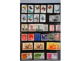 collection starting 1885 with a.o. Small Dragons, better Dowager, some Red Revenues, Yuan Shihkai $5 (faults) Peoples Republi
