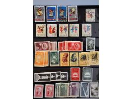 collection starting 1885 with a.o. Small Dragons, better Dowager, some Red Revenues, Yuan Shihkai $5 (faults) Peoples Republi
