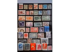 collection starting 1885 with a.o. Small Dragons, better Dowager, some Red Revenues, Yuan Shihkai $5 (faults) Peoples Republi