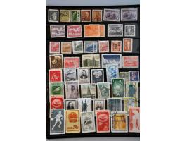 collection starting 1885 with a.o. Small Dragons, better Dowager, some Red Revenues, Yuan Shihkai $5 (faults) Peoples Republi