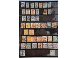 collection starting 1885 with a.o. Small Dragons, better Dowager, some Red Revenues, Yuan Shihkai $5 (faults) Peoples Republi