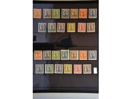 Not issued Karl I 2 - 90 heller, both perforated and imperforated, very fine (5 and 90 heller perforated *), all others value
