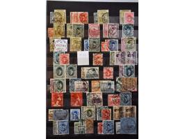 extensive specialized collection of railway, delivery, customs, delivery and information office postal markings on single sta