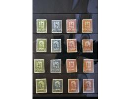 Disabled 10 and 15 heller, 16 colourproofs perforated and imperforated, each in 4 different colors, very fine unmounted mint 