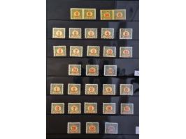 Postage Due 1904-1916, collection * and ** with first set imperforated and perforated 10½ and 10½ x 9¼, first set in black im