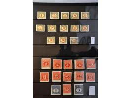 Postage Due 1904-1916, collection * and ** with first set imperforated and perforated 10½ and 10½ x 9¼, first set in black im