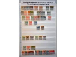 stock */** and used starting in 1885 with better material in 2 stockbooks