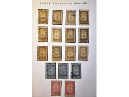 Bild für Auction 244 - 59A