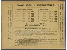 Postzegelboekje 120 frank met champagnekleurige kaft, compleet pracht ex., cat.w. 625