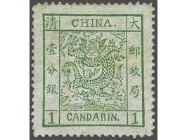 Large Dragon 1 candarin green with wide margins, fine/very fine and well centred but regummed, cat.v. (650)
