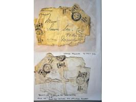 Image for Auction 244 - 703