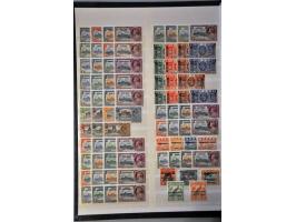 Omnibus Issues mostly ** with Silver Jubilee 1935 ** (2x complete ex. Egypt British Forces), 1937 Coronation and UPU 1949 blo