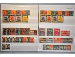 and Great Britain mainly ** with better ex. and sets including duplicates on stockcards in small box  
