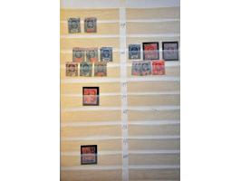 stock including Ceylon, India (a.o. Gandhi 10 rupees*), Malta and Mauritius with many classics in 4 stockbooks