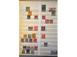 Afbeelding voor Auction 244 - 724